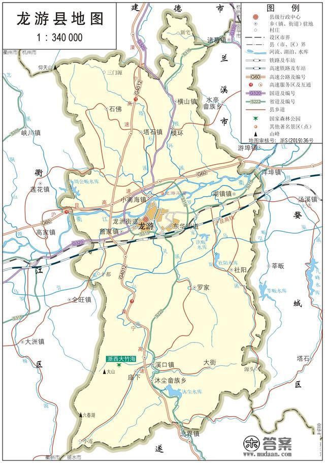 浙江省各市、县地图