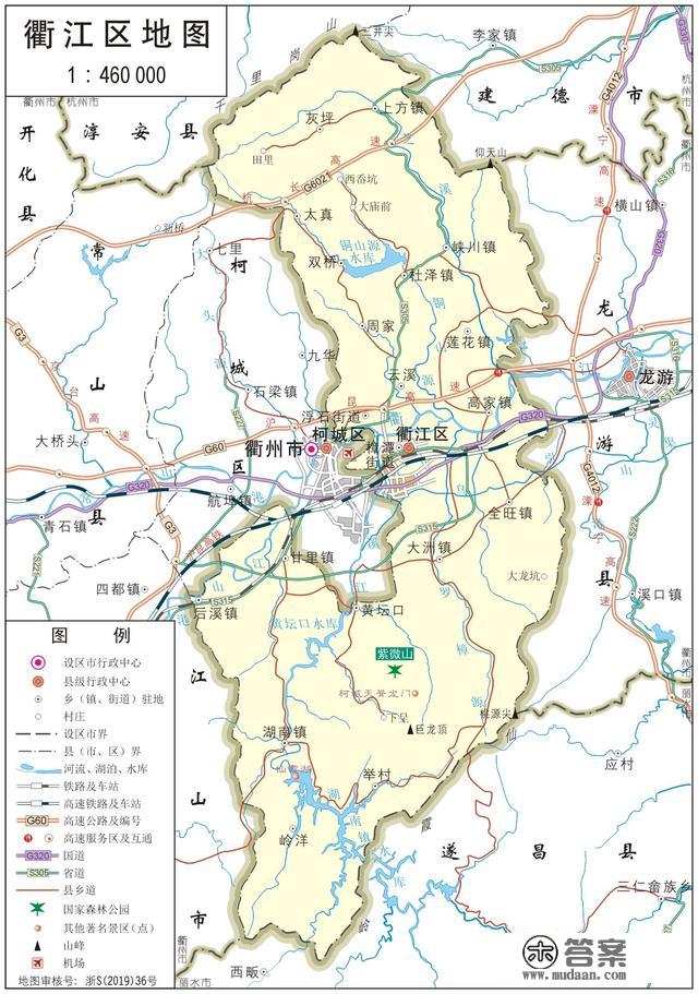 浙江省各市、县地图