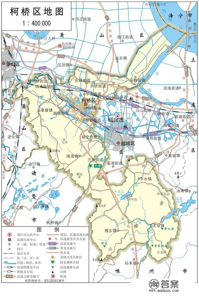 浙江省各市、县地图