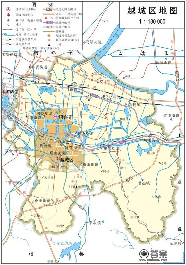 浙江省各市、县地图