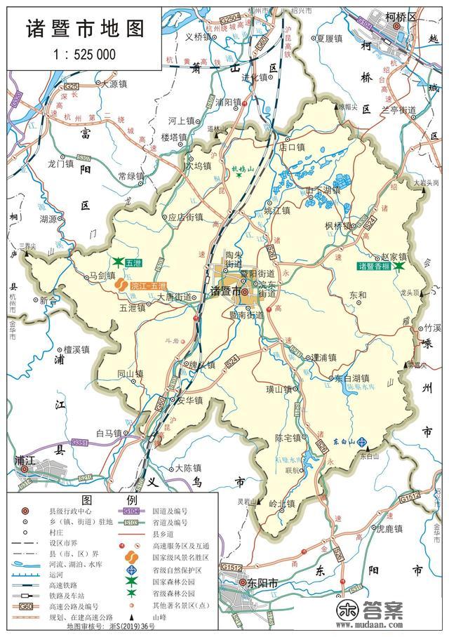 浙江省各市、县地图