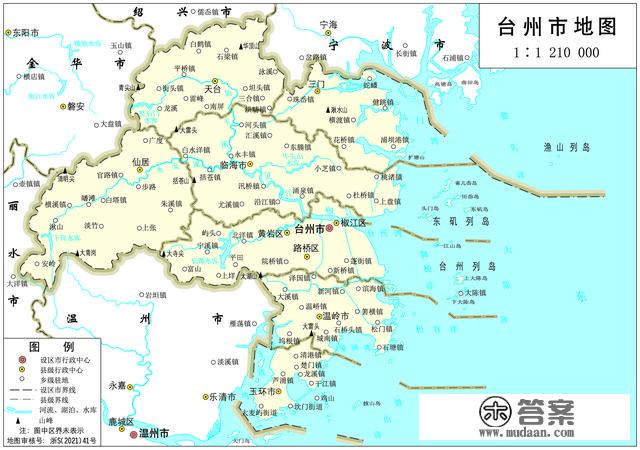 浙江省各市、县地图