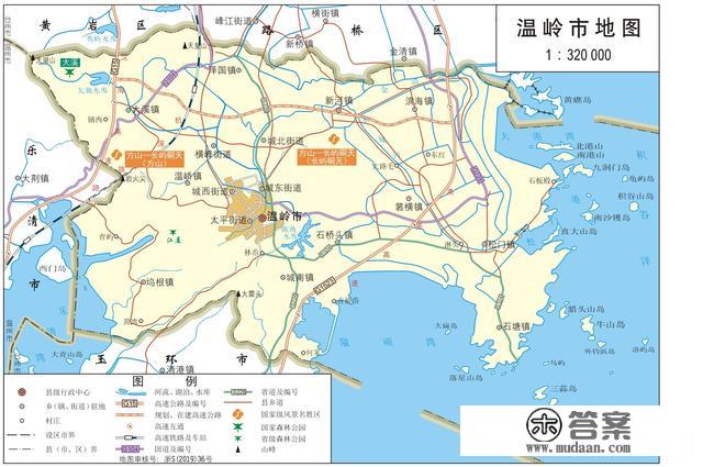 浙江省各市、县地图