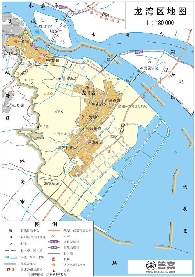 浙江省各市、县地图