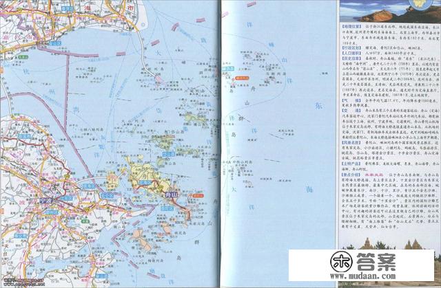 浙江省各市、县地图