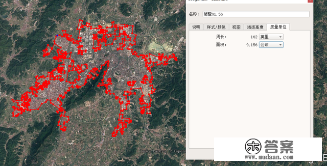 「中国」诸暨建成区面积实测