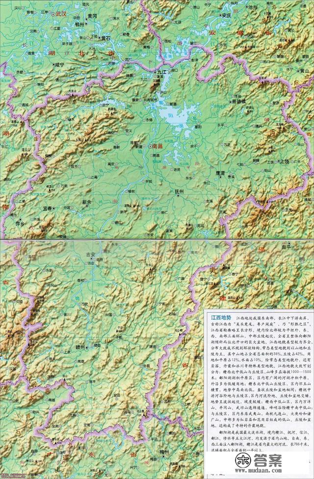 江西省各市、县地图