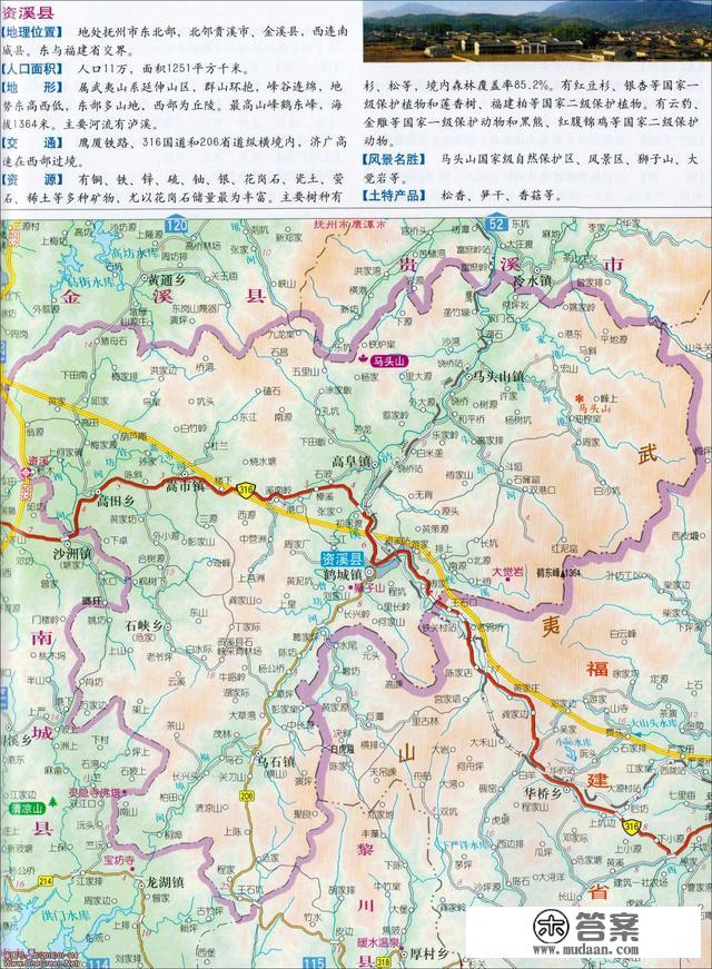 江西省各市、县地图