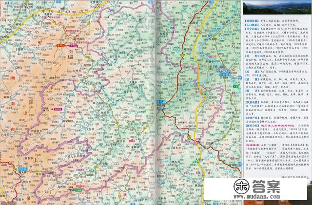 江西省各市、县地图