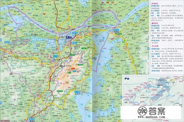 江西省各市、县地图