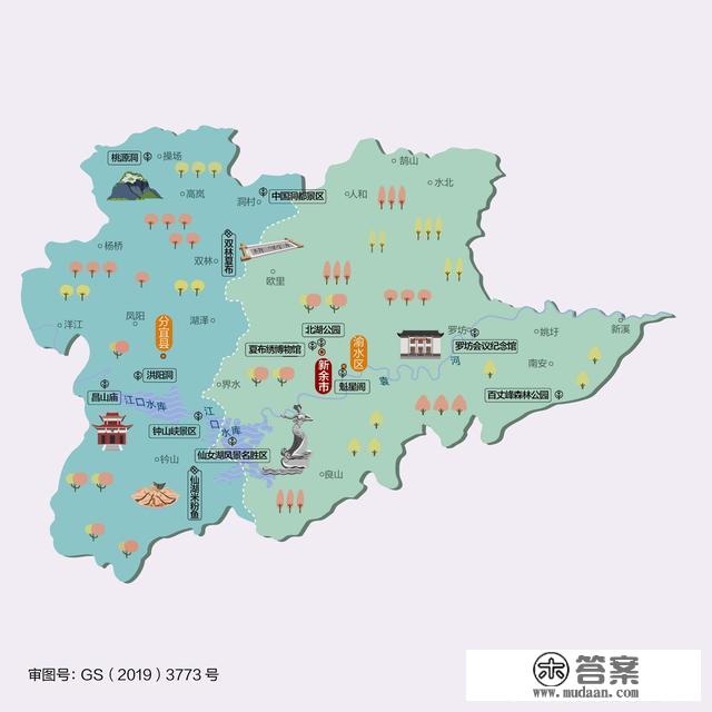 江西省各市、县地图