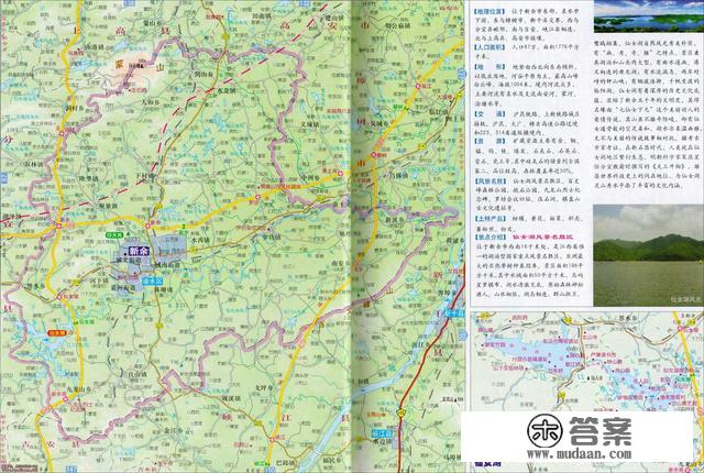 江西省各市、县地图