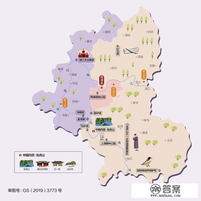 江西省各市、县地图