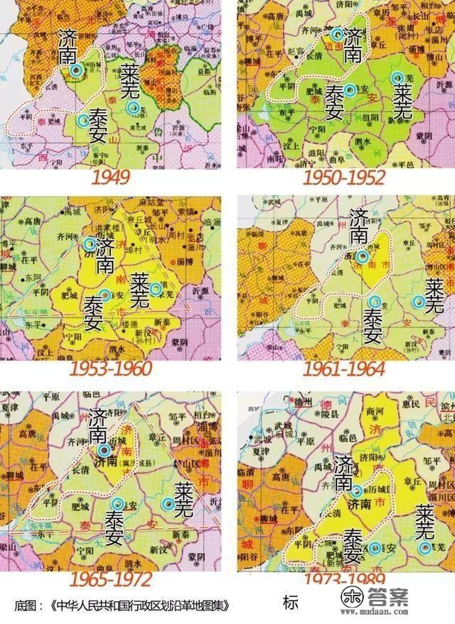 一组地图，认识山东省会济南