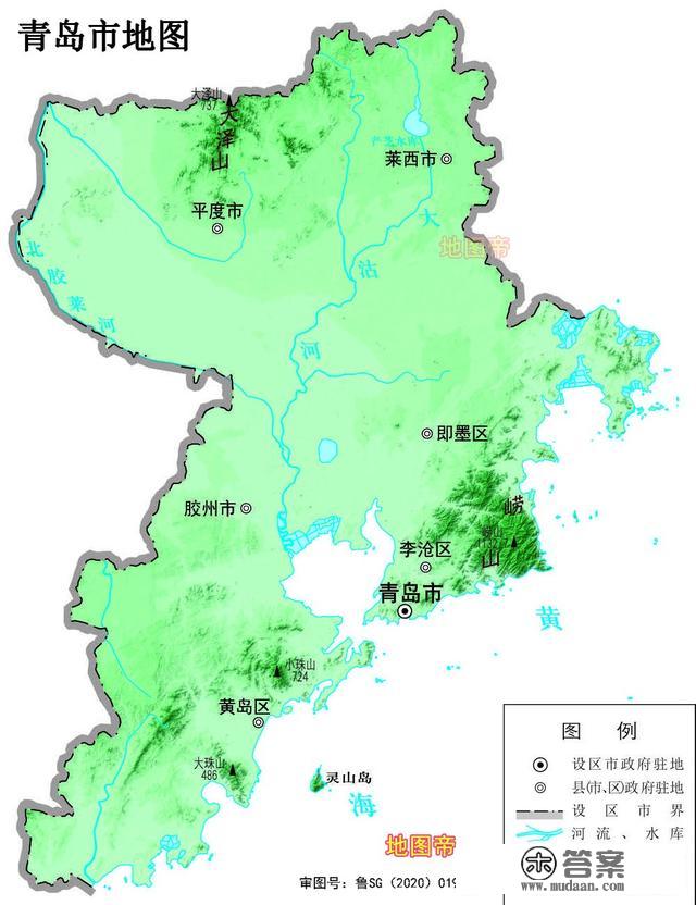 17张地形图，快速了解山东省各市