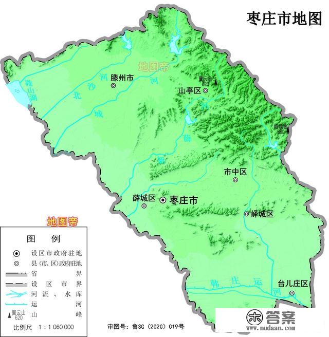 17张地形图，快速了解山东省各市