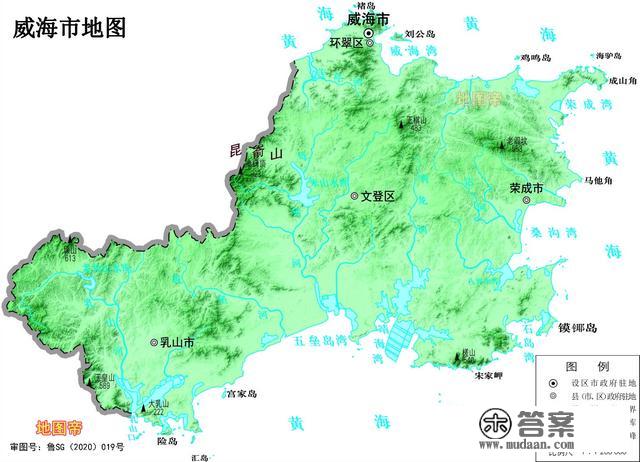 17张地形图，快速了解山东省各市