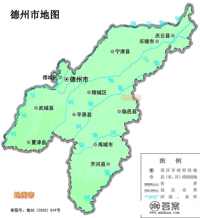 17张地形图，快速了解山东省各市