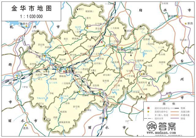 金华地图 浙江省金华市城市总体规划 区域位置图 2011年版本