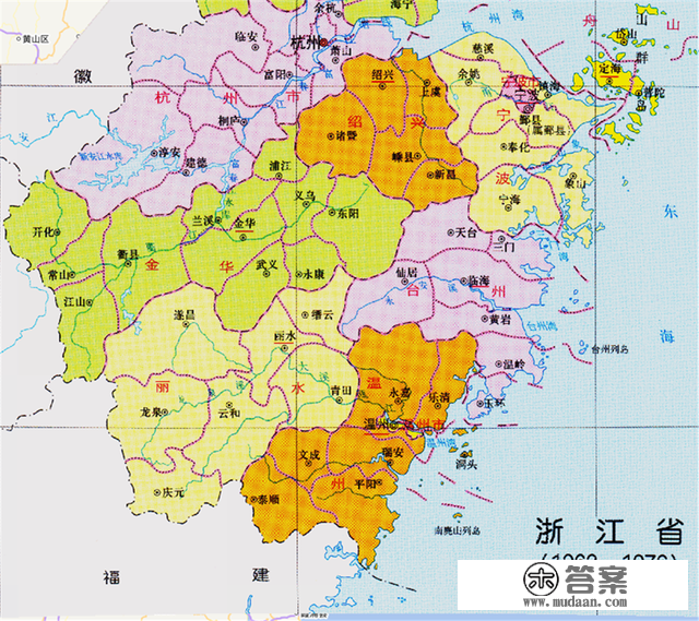 金华历史的巅峰时刻：竟管辖这15个县市