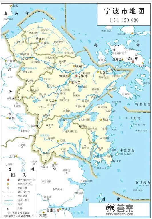 收藏！最新版浙江省标准地图发布，还有金华标准地图都在这里→