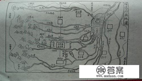 清乾隆版《顺德府志》中的一府九县堪地图