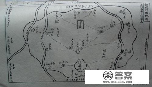 清乾隆版《顺德府志》中的一府九县堪地图