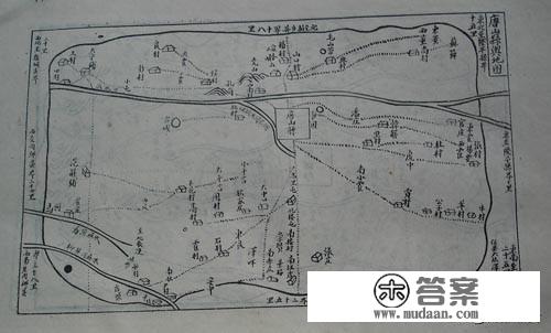 清乾隆版《顺德府志》中的一府九县堪地图