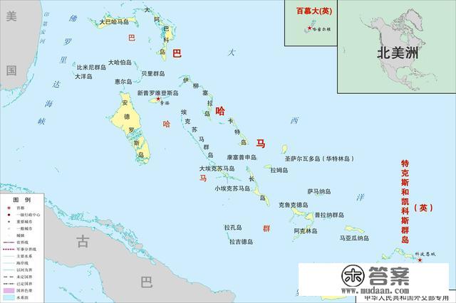 北美洲、南美洲和大洋洲各国行政区划图