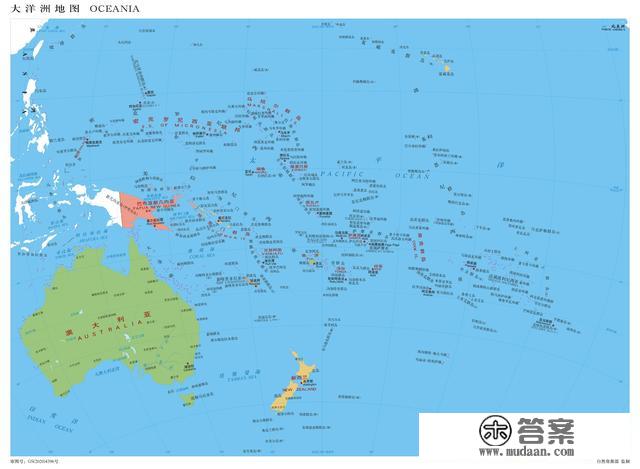 北美洲、南美洲和大洋洲各国行政区划图