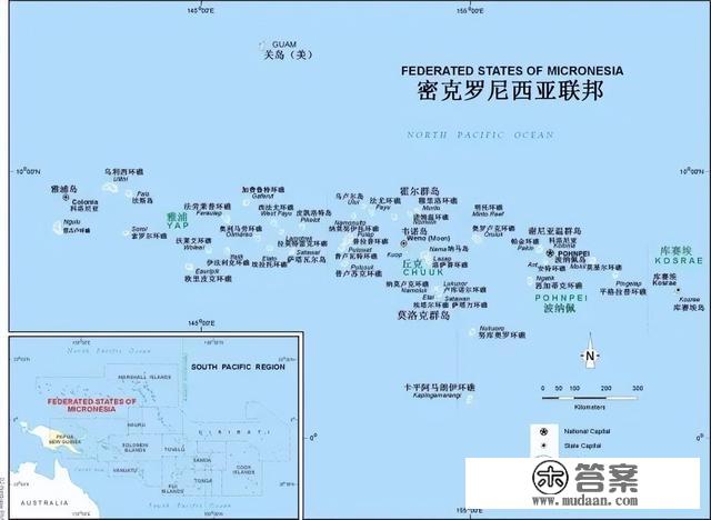 北美洲、南美洲和大洋洲各国行政区划图