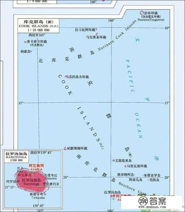 北美洲、南美洲和大洋洲各国行政区划图