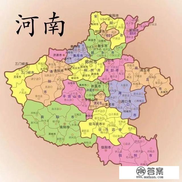 河南省旅游地图，每个地区都有哈，抓紧时间来收藏