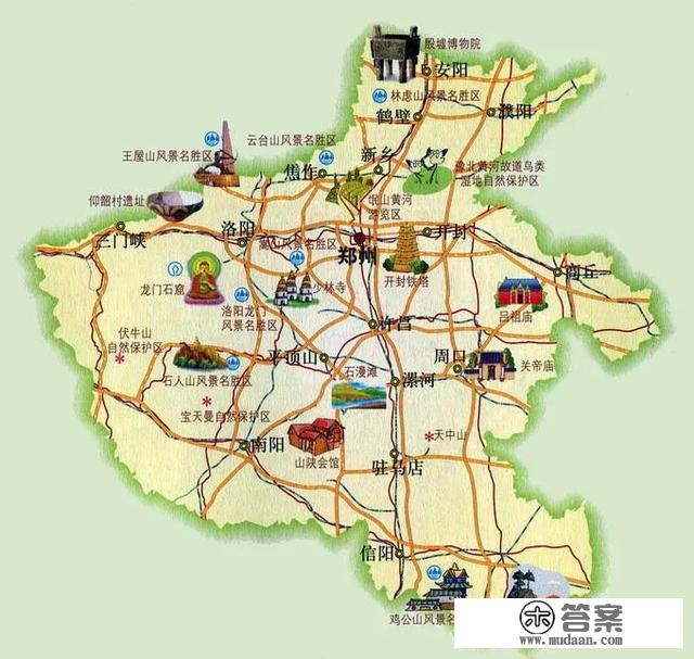 河南省旅游地图，每个地区都有哈，抓紧时间来收藏