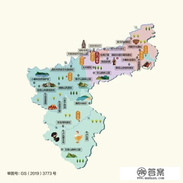 河南省旅游地图，每个地区都有哈，抓紧时间来收藏