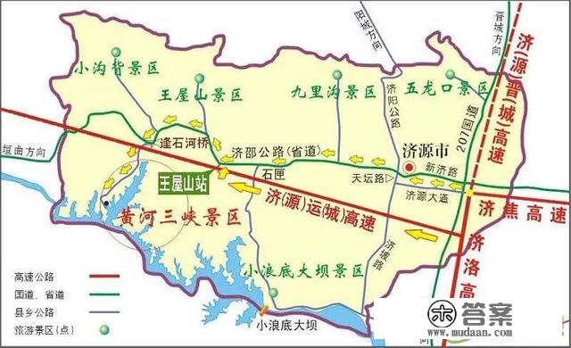 河南省旅游地图，每个地区都有哈，抓紧时间来收藏