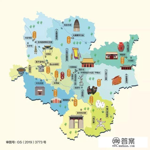 河南省旅游地图，每个地区都有哈，抓紧时间来收藏