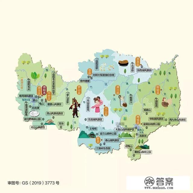 河南省旅游地图，每个地区都有哈，抓紧时间来收藏