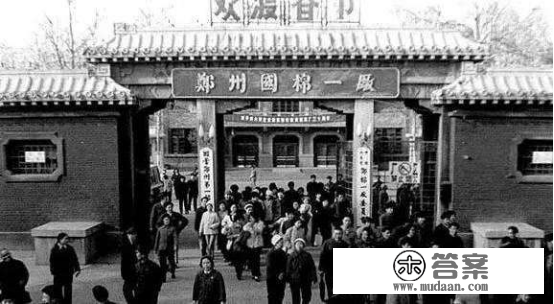 河南拥有洛阳和开封两大古都，为什么在1954年把省会迁到郑州？