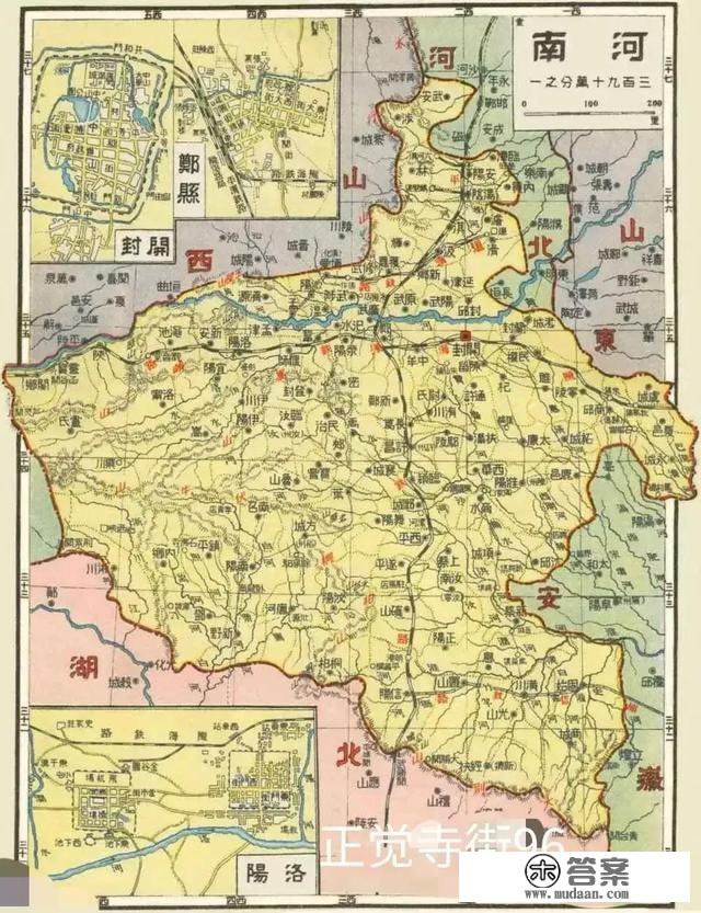 六十多年代河南省行政区域地图当时省会是开封