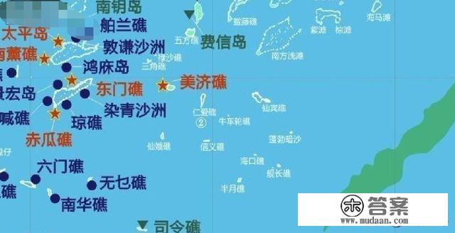 我国神圣领土最南端，南沙群岛中国实际控制岛礁有多少？