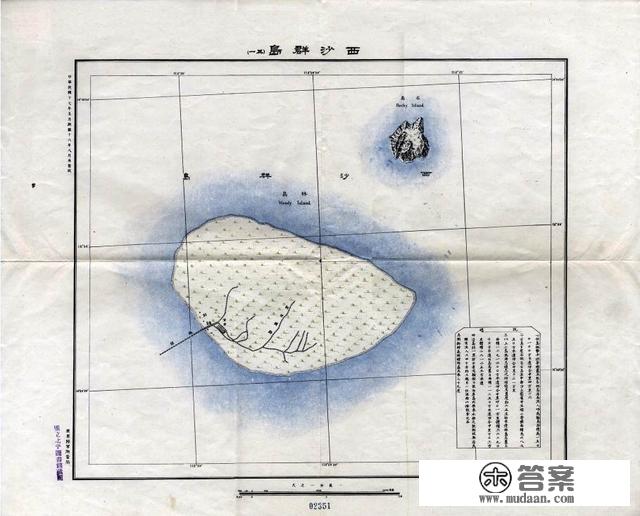 南中国海历史地图2——南海疆域线、南海十一段线是怎么形成的？