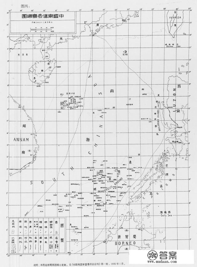 南中国海历史地图2——南海疆域线、南海十一段线是怎么形成的？