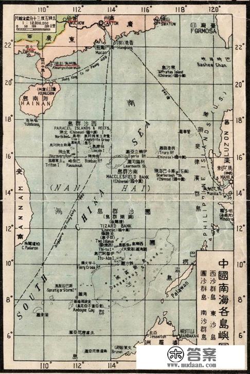 南中国海历史地图2——南海疆域线、南海十一段线是怎么形成的？