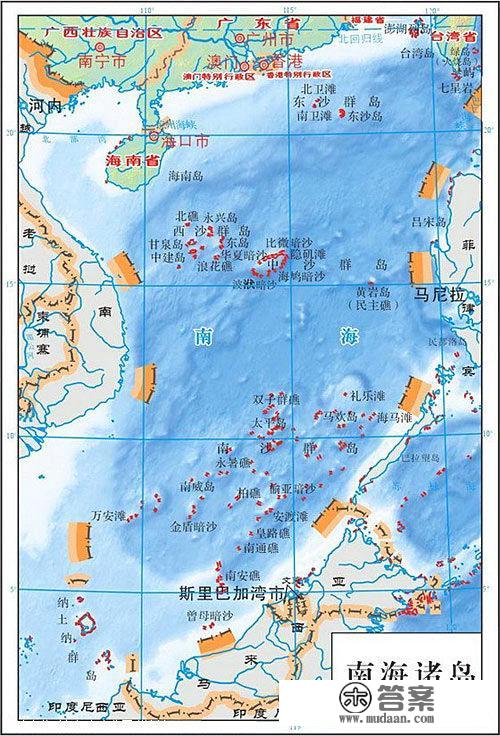 揭秘南海九段线是怎么来的？一起看看它究竟有多美