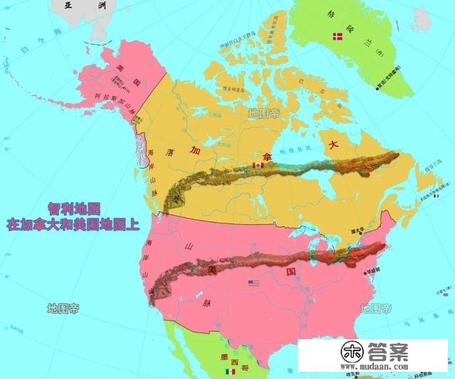 哪些国家的地图，“装得下”狭长的智利？