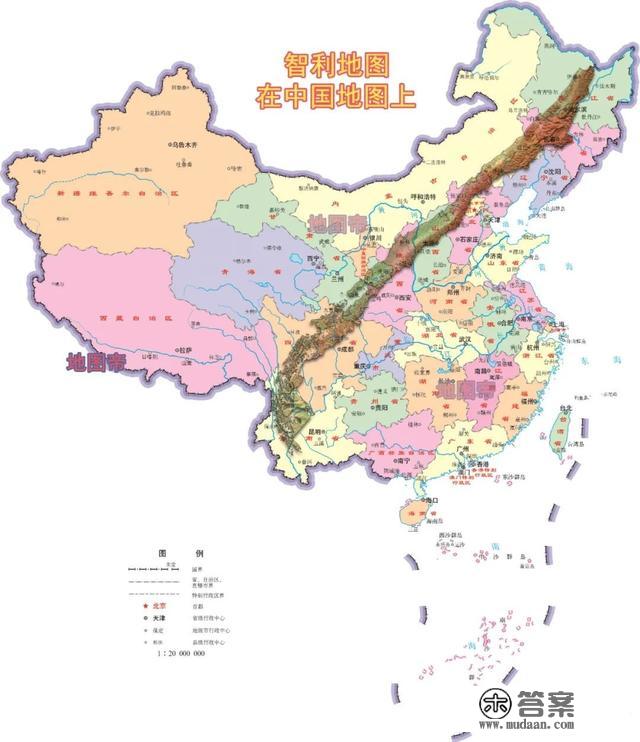 哪些国家的地图，“装得下”狭长的智利？