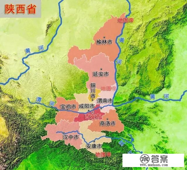 最新版‖陕西省2020年标准地图（建议收藏）