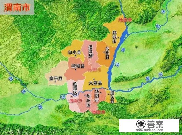 最新版‖陕西省2020年标准地图（建议收藏）