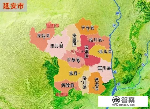 最新版‖陕西省2020年标准地图（建议收藏）